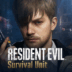 Resident Evil Survival Unit APK 1.0.5