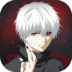 Tokyo Ghoul Break the Chains MOD APK 3.6906 [Menu/Speed Multiplier]
