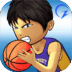 Street Basketball Association Mod APK