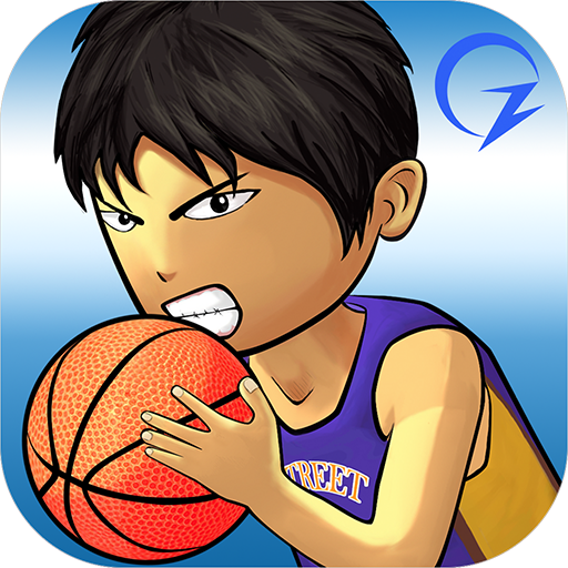 Street Basketball Association Mod APK